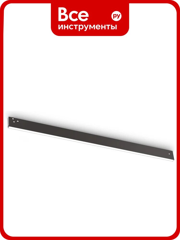 Трековый линейный светодиодный светильник Ambrella Light Track System GL2330 AMBR_ AMBR_GL2330