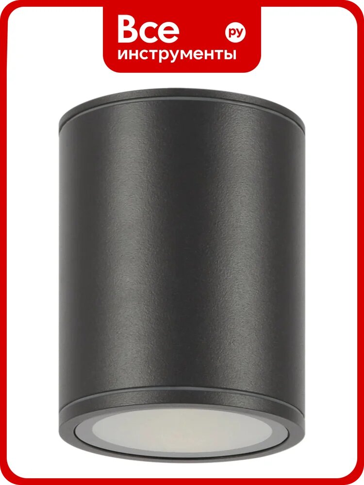 Потолочный светильник MAYTONI Bar O306CL-L12GF