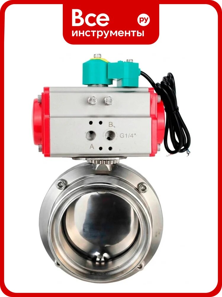Затвор дисковый DN-ru 304-304-Sil-2W-T-H Ду50 Ру10 резьбовой, пищевая нерж. сталь, пневмопривод SA-065, МППП-200 D050-90180
