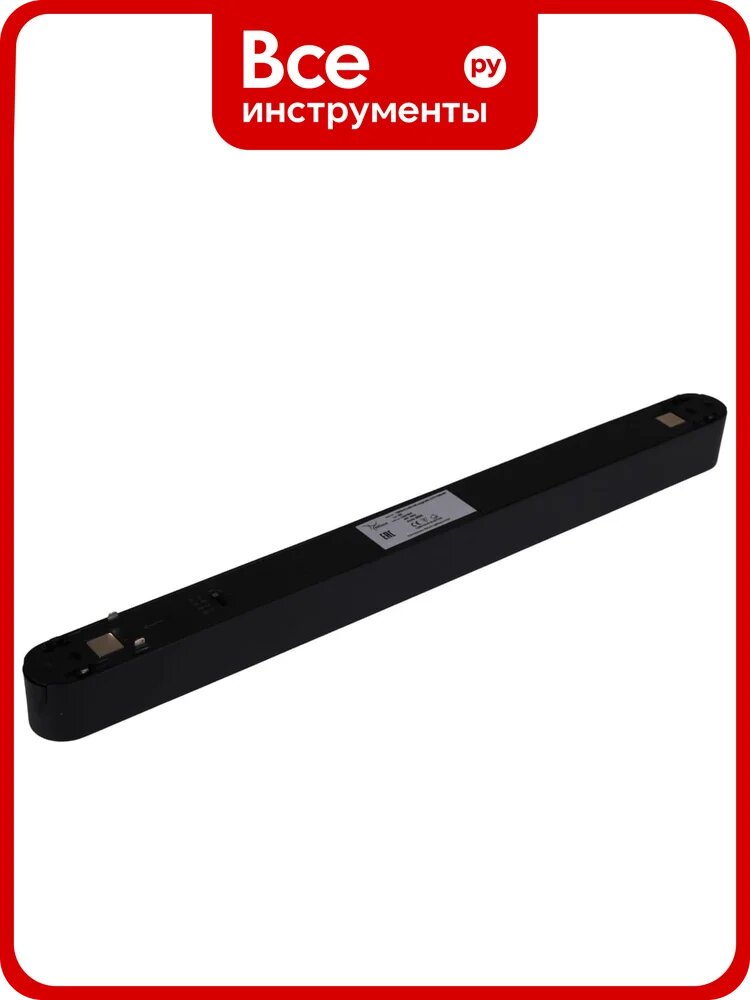 Трековый магнитный светодиодный светильник ReLuce 13002-9.3-001UR magnetic LED16W BK CCT+SMART
