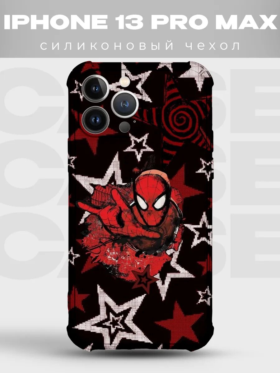 Чехол на iPhone 13 Pro Max Человек-паук spider man человек п