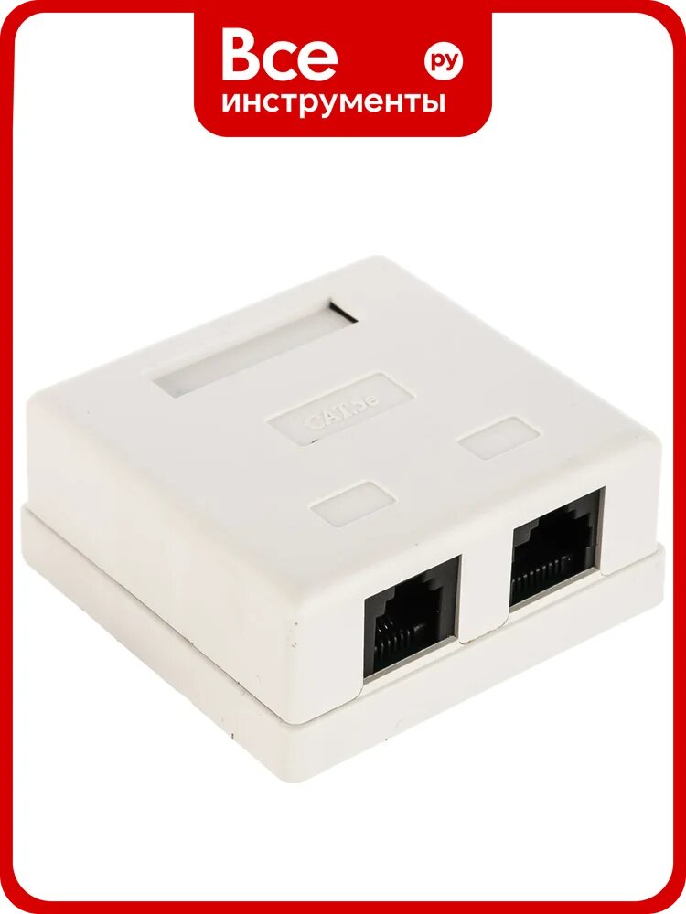 Розетка Cablexpert RJ45+RJ11 кат.5e UTP внешняя 2 порта, 110&Krone NA-TA/1