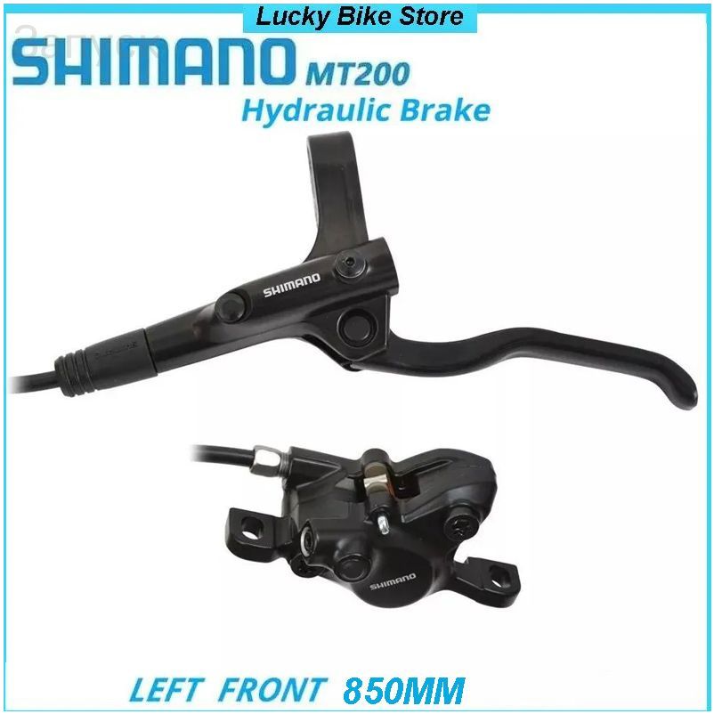 Тормоз дисковый Shimano MT200, передний (левый), полимер. колодки, 850мм