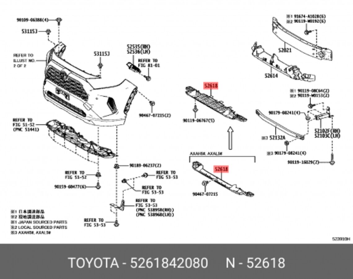 Амортизатор Бампера (TOYOTA 5261842080)