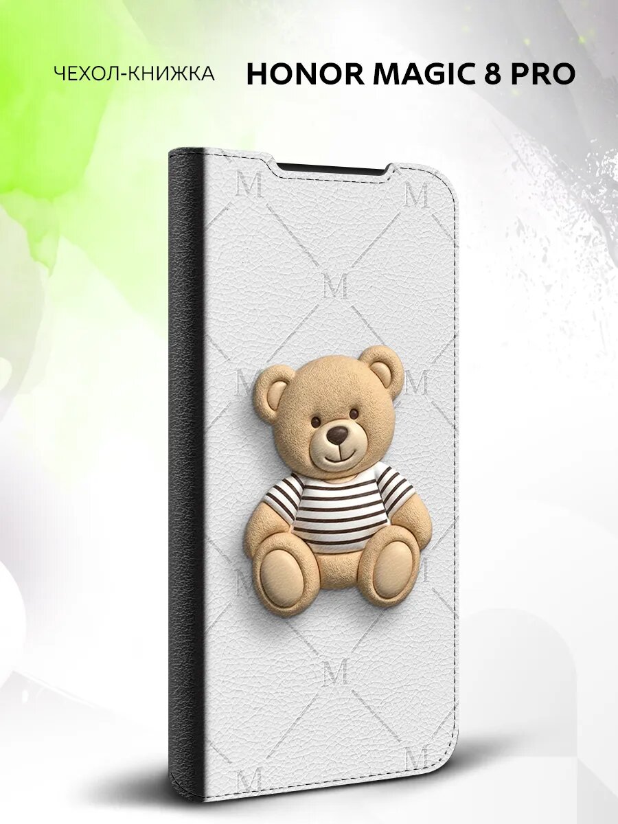 Чехол на Honor Magic 8 Pro, Хонор Мэйджик 8 Про, защитрый, защита углов, с принтов