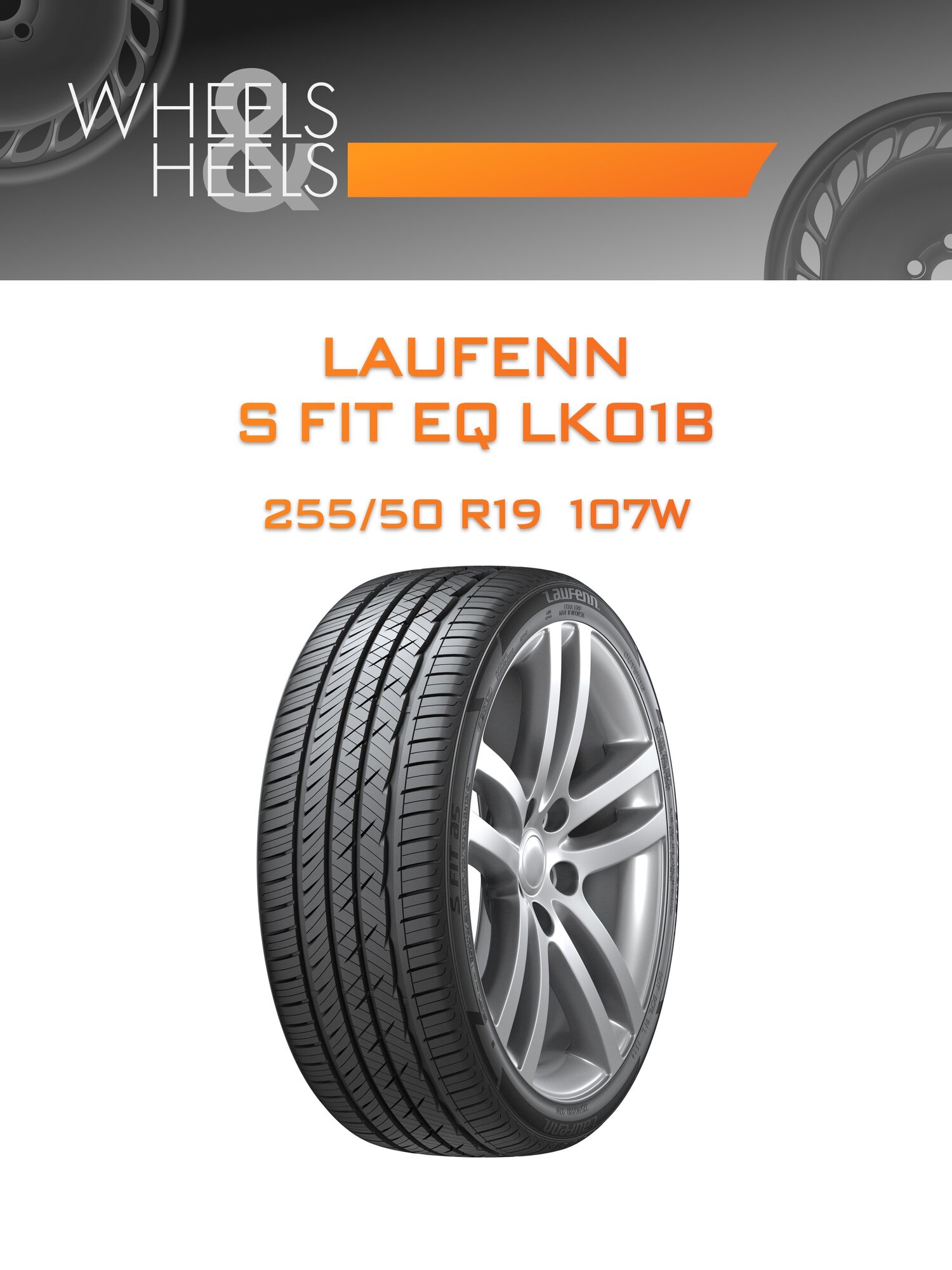 Шина автомобильная LAUFENN S FIT EQ LK01B 255/50 R19 107W XL SUMMER, летняя, универсальная