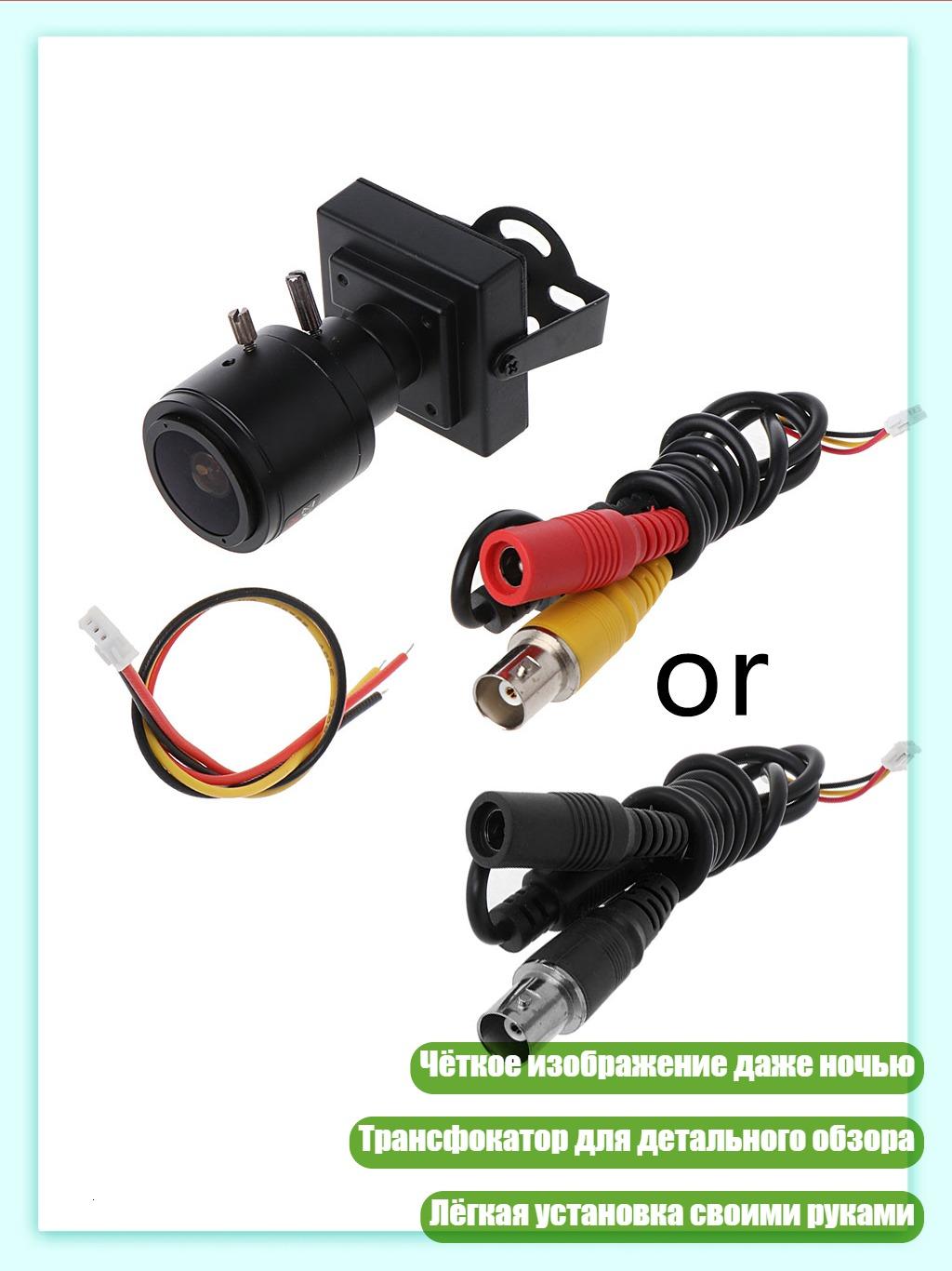 HD 700TVL CMOS 2.8-12mm Вариообъектив Мини CCTV камера, Черный