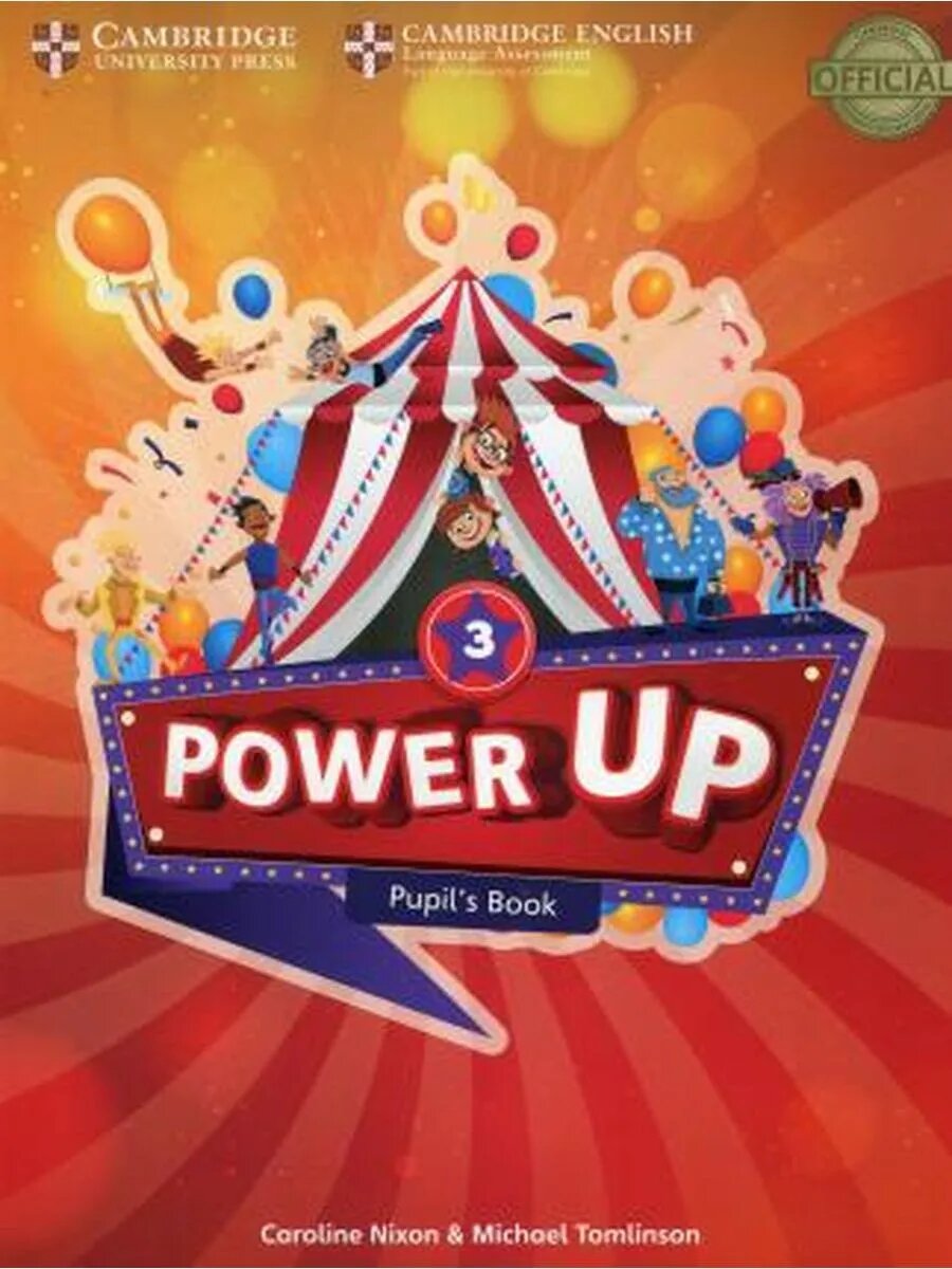 Power Up 3 Pupil's Book учебник
