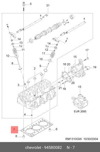 Прокладка Гбц Org (GM/Daewoo/Ravon 94580082)