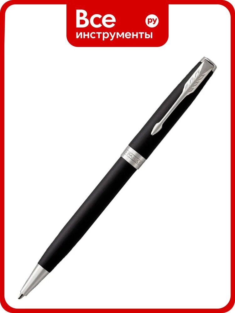 Шариковая ручка Parker Sonnet Core - Matte Black CT, M, BL 1931524