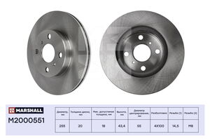 Тормозной диск передн. toyota yaris (p1) 99-, toyota yaris verso (p2) 99- (m2000551)