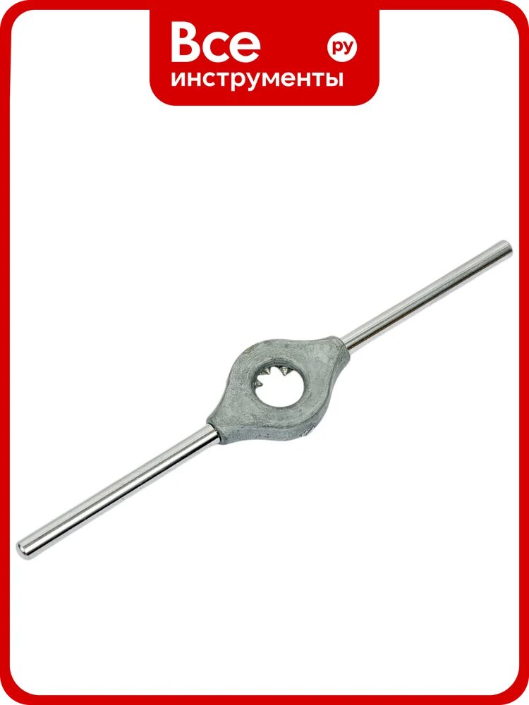 Ручной вороток на плашку D=16 мм Kinex (K-MET) 3052403016
