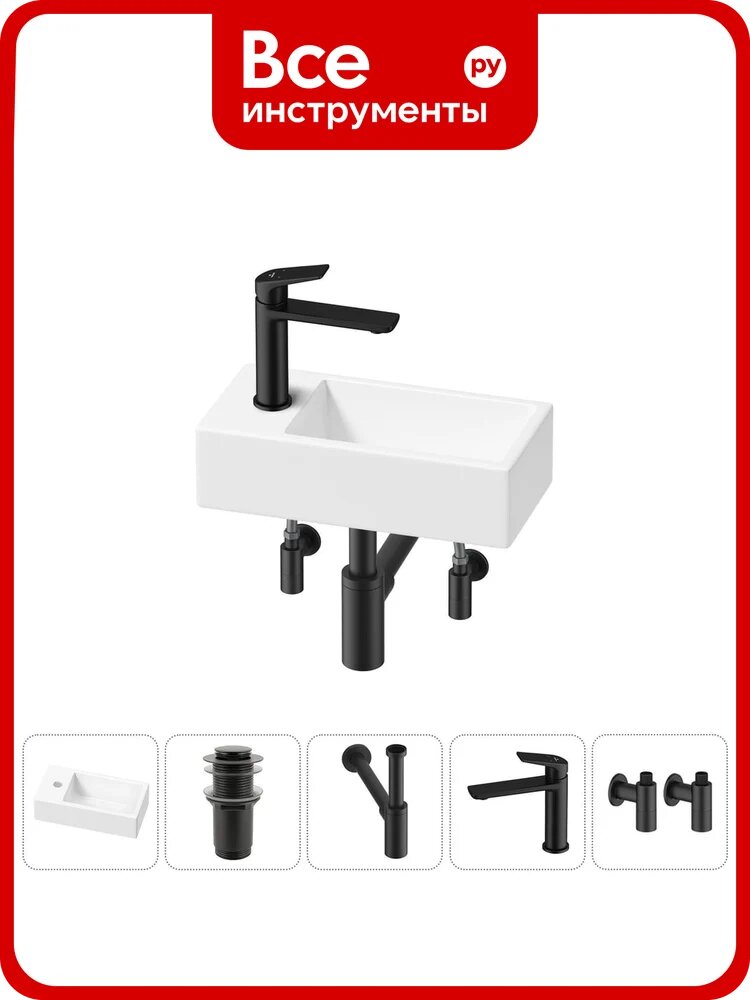 Комплект Wellsee 5 в 1 Lavinia Boho Bathroom Sink накладная/подвесная раковина 40x20 см 20216006R