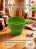 Воронка для банок