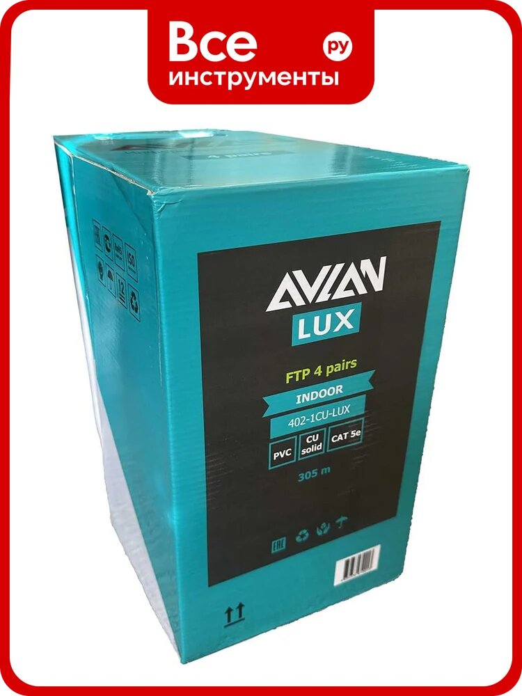 Кабель AVLAN FTP 4PR 24AWG CAT5e LUX, 305 м 402-1CU-LUX