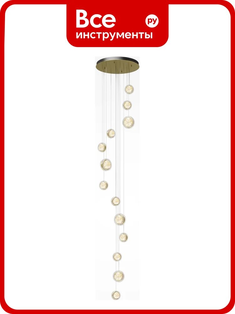 Подвесной светильник MAYTONI Pharao LED 56W Черный и Латунь MOD361PL-L58BS3K