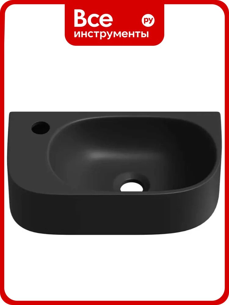 Настенная или накладная раковина Lavinia Boho Bathroom Sink, рукомойник 40х22 см, с отверстием 33311050