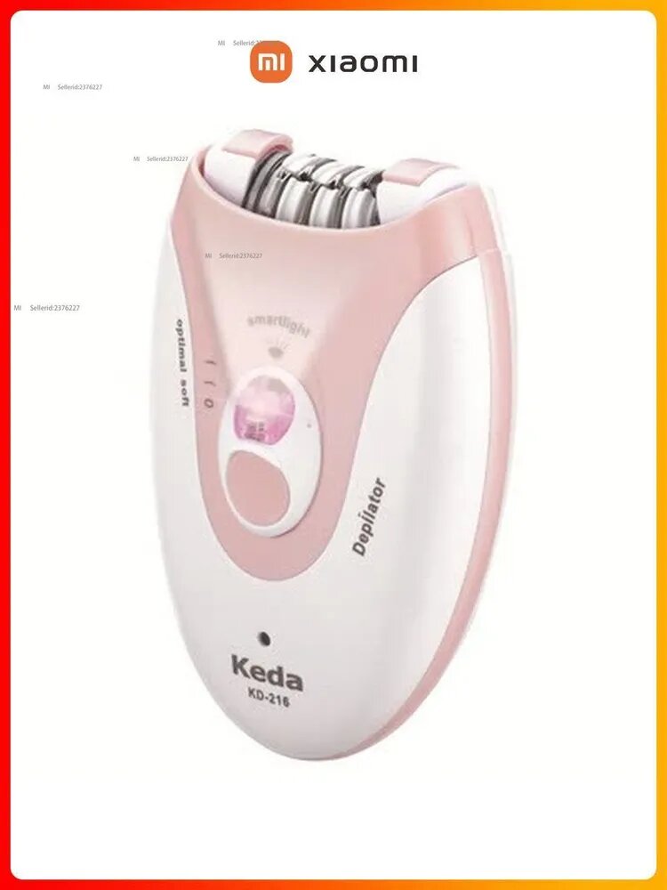 Xiaomi Эпилятор KM-189A