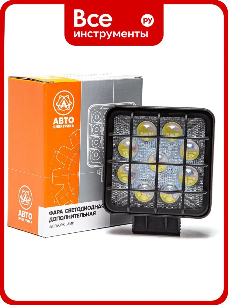 Фара рабочего света автоэлектрика LED квадр, 12/24В, 9 светодиодов/27Вт, направленный (дальний) свет 09.2238