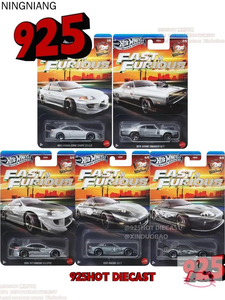 Машинка 925HOT WHEEL 25th Anniversary Silver Honda Dodge Toyota Supra HNR88 2026Q 5 металлических машинок