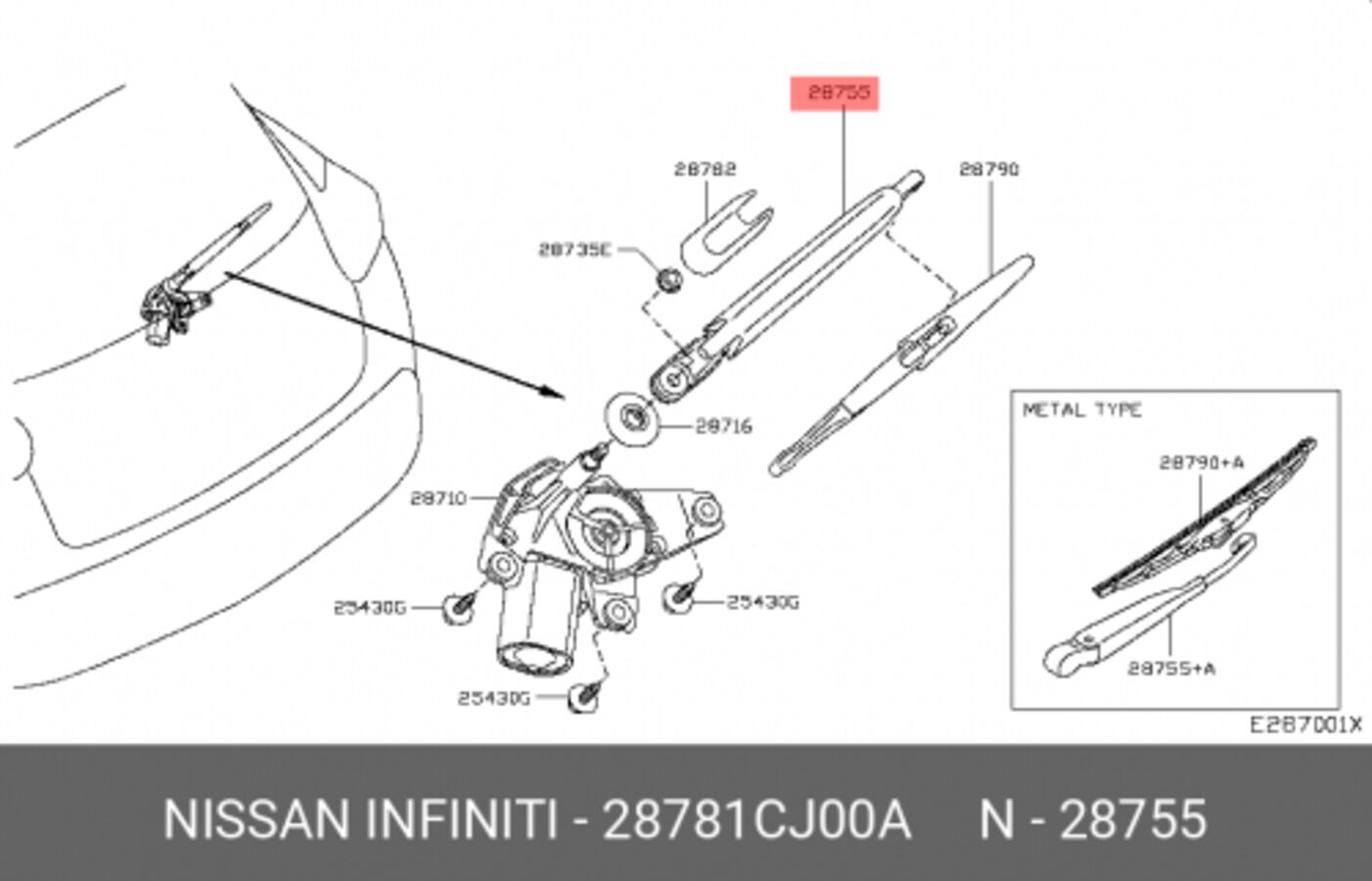 Поводок Стеклоочисти Org (NISSAN 28781CJ00A)
