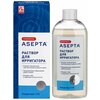 Фото Асепта