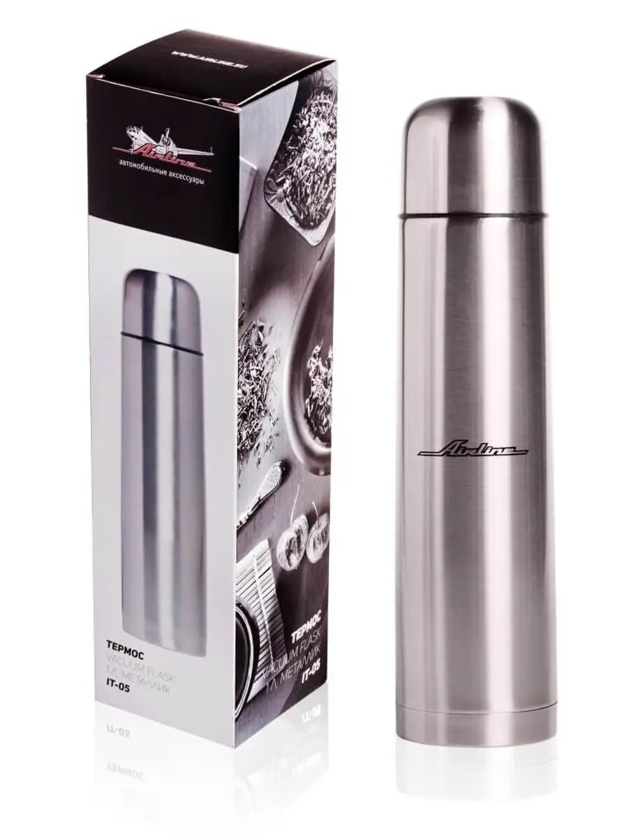 Термос Inmotion металлический серебро 1 л IT-05 (1шт)