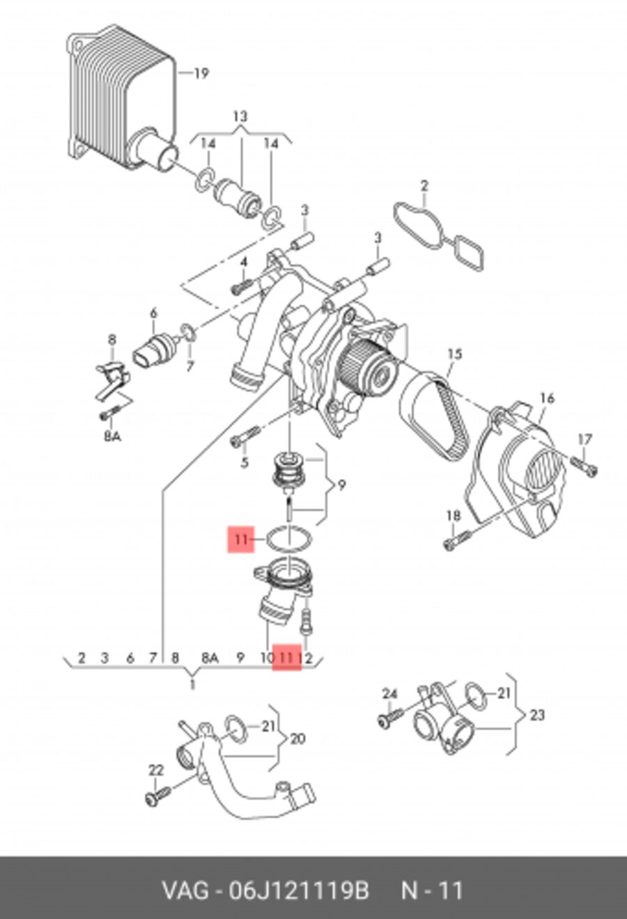Уплотнительное Кольцо Audi A5 2012-2017 (VAG 06J121119B)