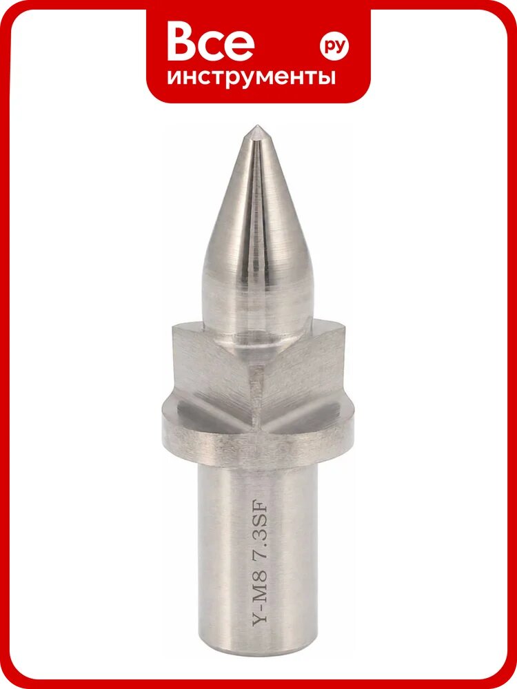 Термосверло MASTER-TOOL торцующее М 8.0х1.25 7.3x14/35мм S=8мм Standard 307330S