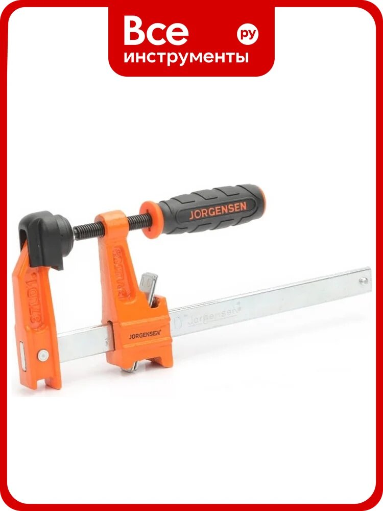 Струбцина Pony Jorgensen F-образная Light-duty 152,4 мм 3706-LD