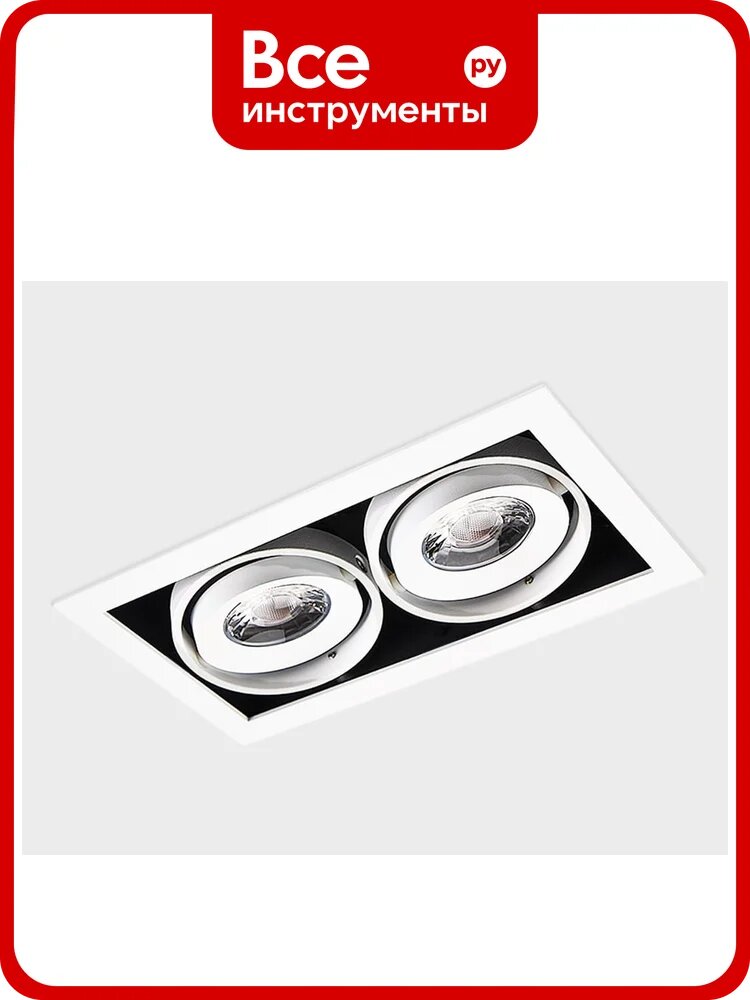 Встраиваемый светодиодный светильник Italline DL 3033 white 4000K