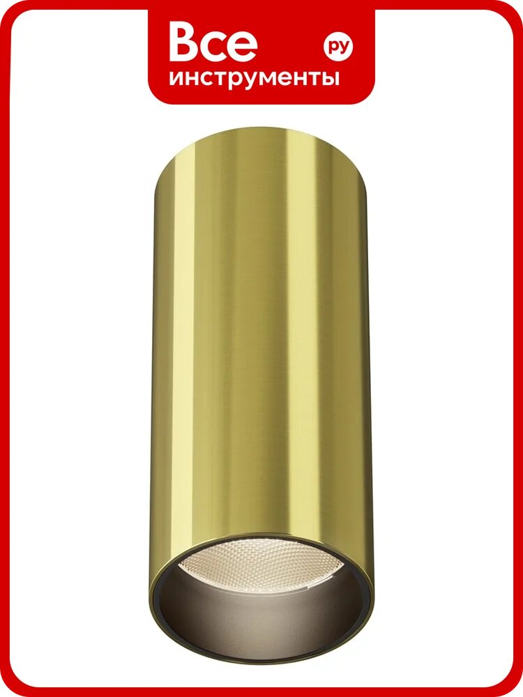 Потолочный светильник MAYTONI FOCUS LED C056CL-L12W3K-W-BS