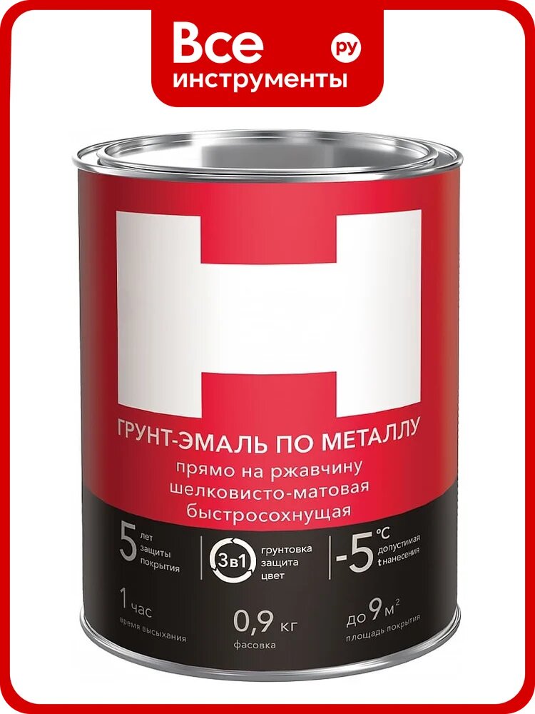 Грунт-эмаль по ржавчине Hummerton 3 в 1 красно-коричневый 0.9 кг 14 205544