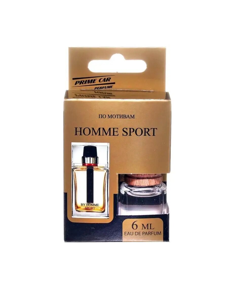 Ароматизатор бутылочка по мотивам Homme sport 6 мл