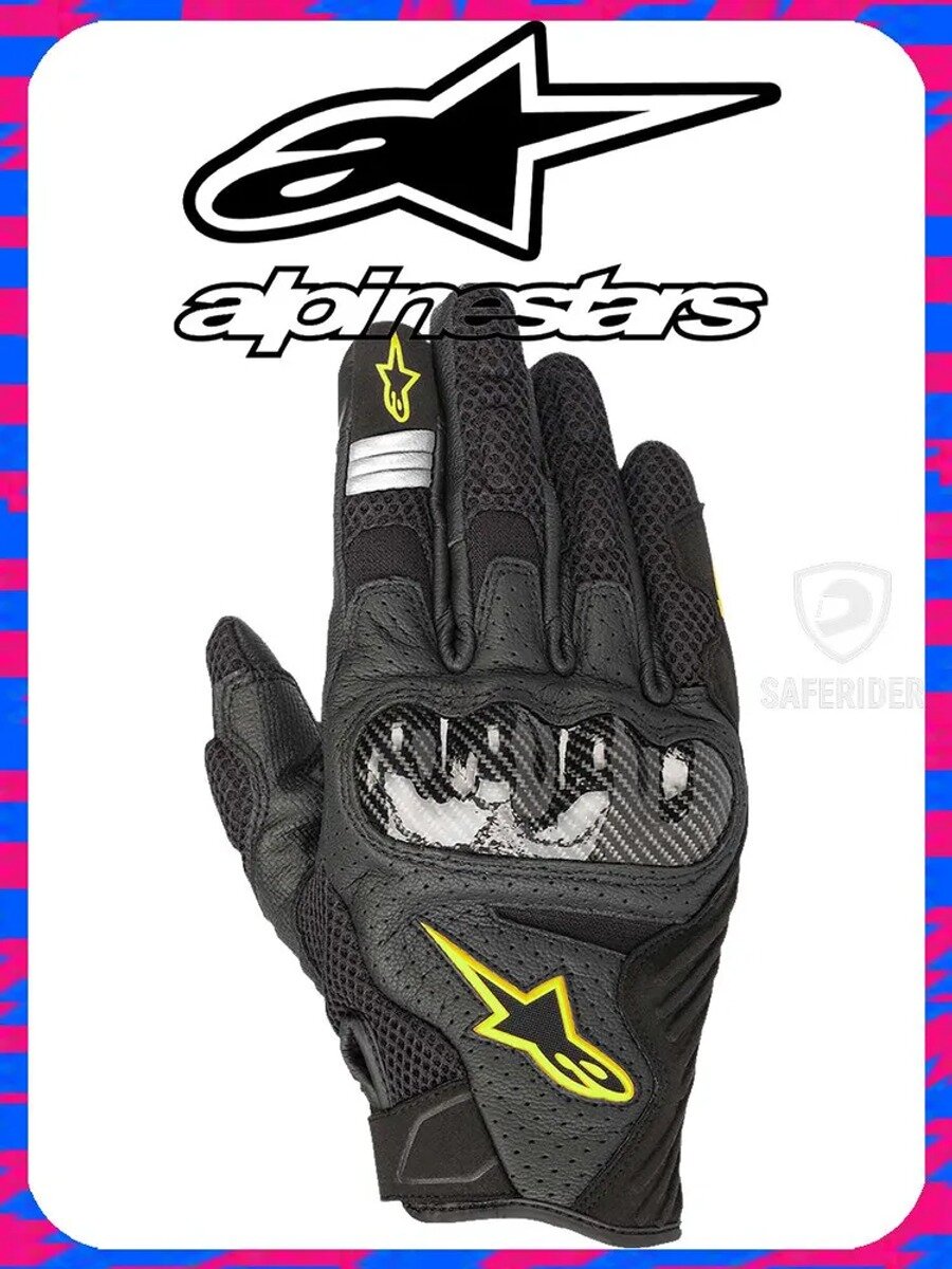 Alpinestars Моточерепаха, размер: XL, цвет: желтый, базовая модель серии