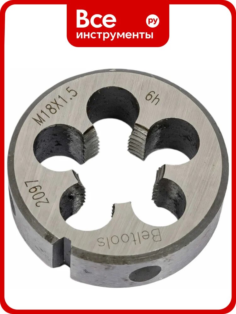 Плашка М18x1,5 6h D=45 мм Beltools ri.128.613