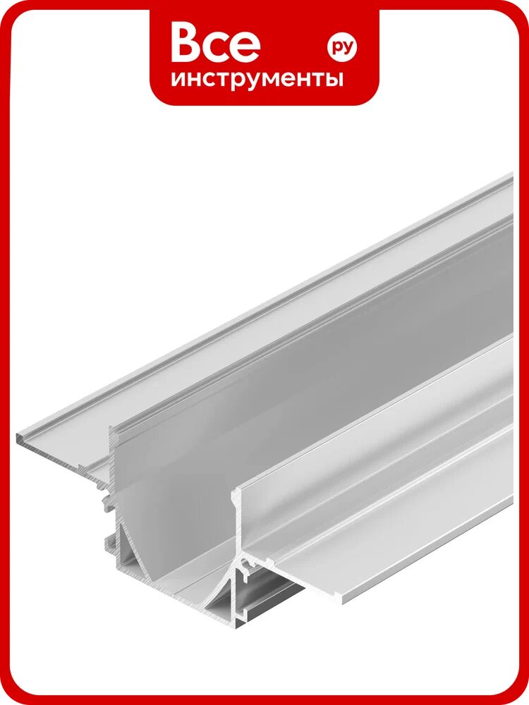 Профиль Arlight LINIA32-FANTOM-MID-2000 ANOD 2м 058472