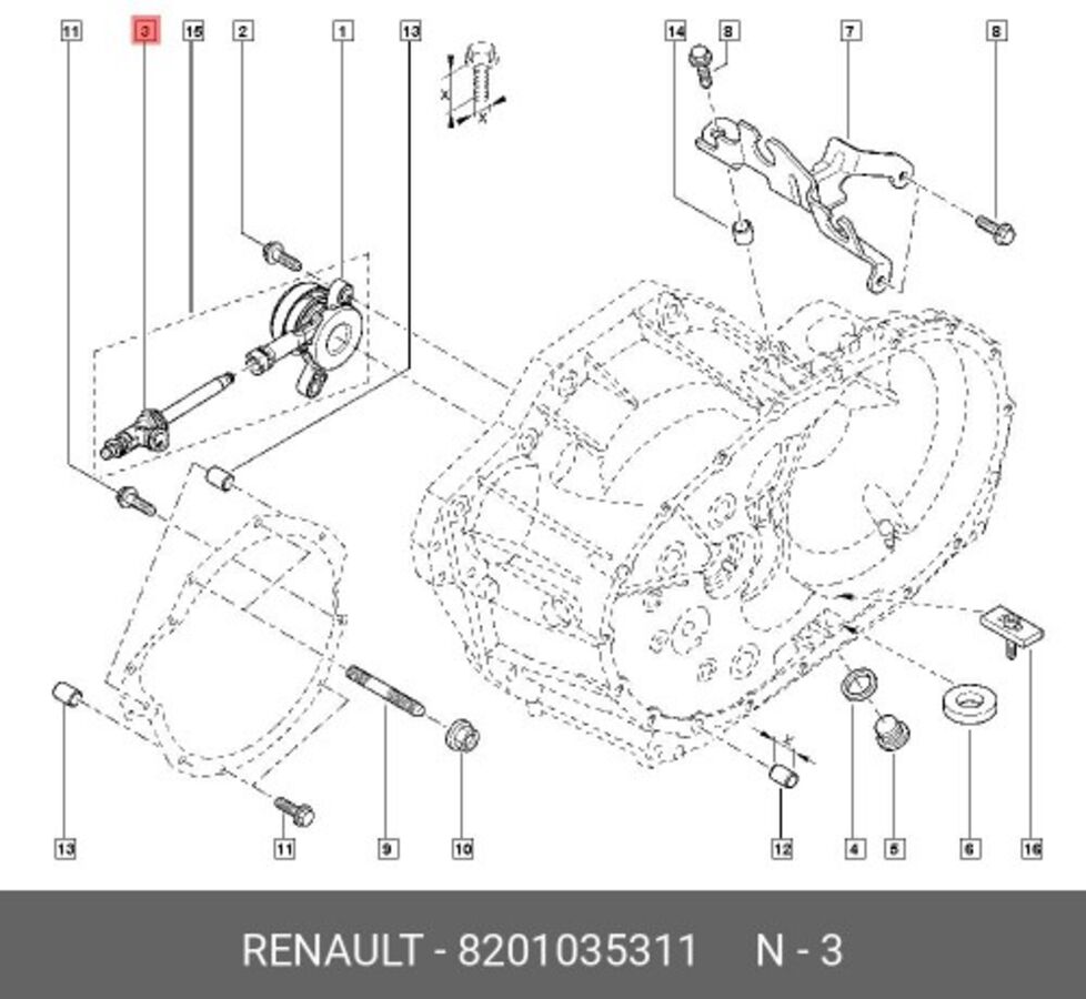 Штуцер гидроцилиндра сцепления (пласт) org (RENAULT 8201035311)