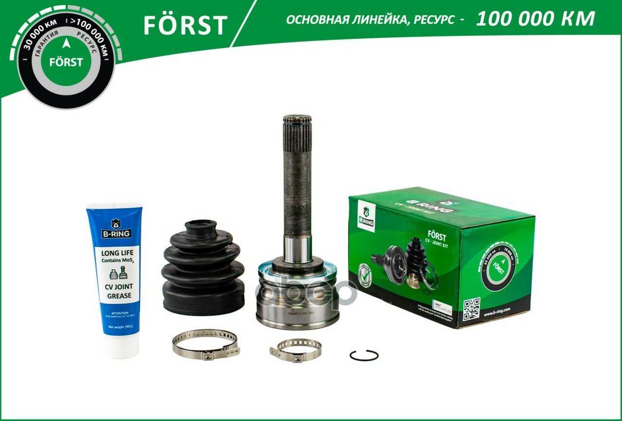 Шрус MITSUBISHI L200 (96-07) Pajero (-99) (наруж.) [28/25] (BOC4909) B-RING FORST B-RING арт. boc4909