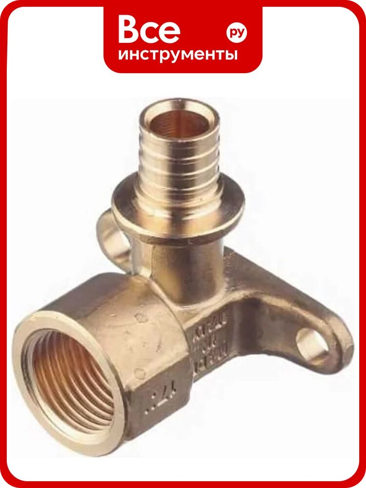 Угольник прямой переходной настенный с внутренней резьбой Hoobs 20x2.8-G1/2", 10 шт HB-PEXTU-202812