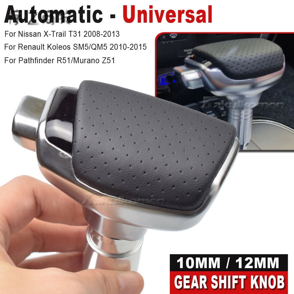 Ручка Акпп с перфорацией для Nissan pathfinder r51, Qashqai x-trail t31 Murano z51/52/ патфаиндер кашкай хтрейл мурано навара Nissan X-Trail,