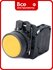 Кнопка Systeme Electric SB5AA51