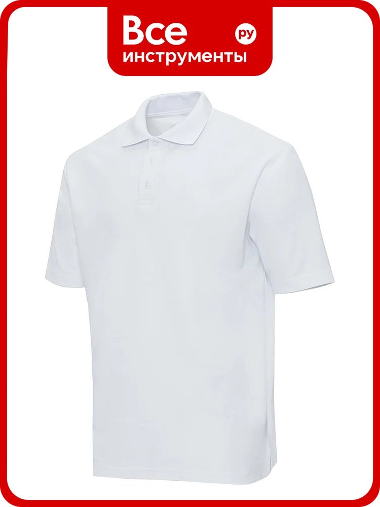 Тенниска-поло союзспецодежда котлайн бэйсик (KOTLINE BASIC) белая, 5XL (60) 2000873857792