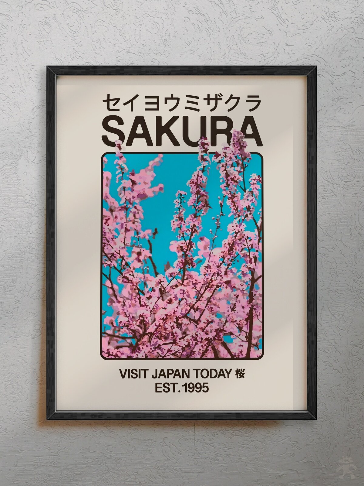 Интерьерный постер "SAKURA" в стиле pinterest, формат 30x40 см