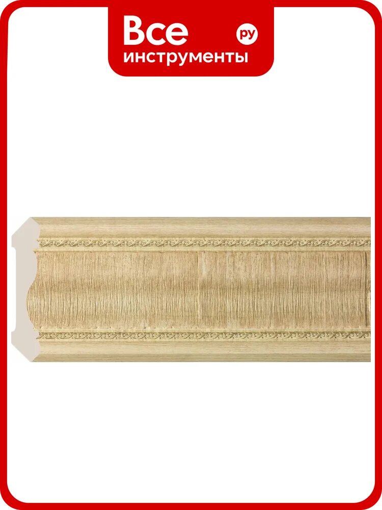 Карниз Cosca Decor 171-5 130 мм, ясень золотистый СПБ016749