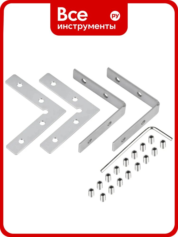 Соединитель профиля Arlight POWER-W100H70-90 Set 1компл 058669