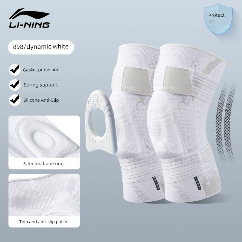 Li-Ning мужской брекет для колена динамичный белый двойной патентованный вкладыш антибактериальный улучшенный ремешок
