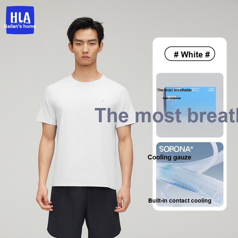 Комбинезон HLA