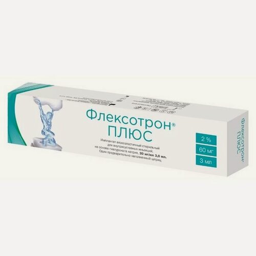 Изображение товара Флексотрон Плюс имплантат раствор для в/суст введ. шприц 20мг/мл 3мл