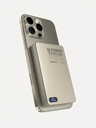 Изображение товара Повербанк Magsafe MODMAC M.POWER 10000 Powerbank Natural Titanium